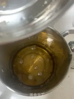 Make Pig oil step 6