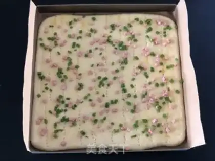 Make Onion pine rolls step 5