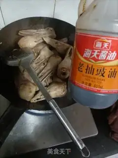 Make Porkhead step 11