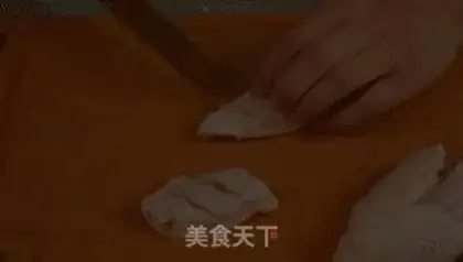 Make Chicken wings and claws step 0