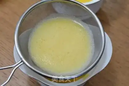 Make Sweet and salty eggs step 3