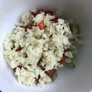 Make Spicy black fish tofu step 9
