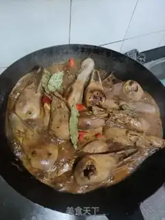 Make Porkhead step 12