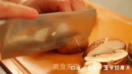 Make Chicken wings and claws step 1
