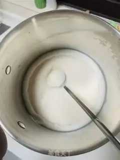 Make Pig oil step 8