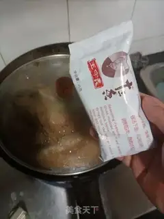 Make Porkhead step 13