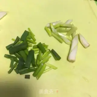 Make Garbage step 3