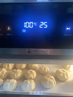 Make Pork bun step 11