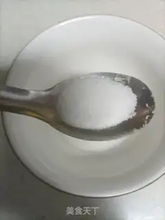 Make Spicy spicy step 4