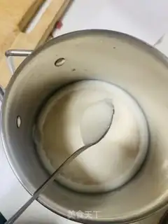 Make Pig oil step 9