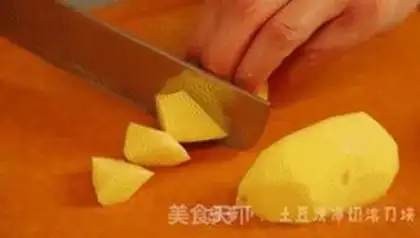 Make Chicken wings and claws step 3