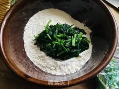 Make Spicy spinach noodles step 1