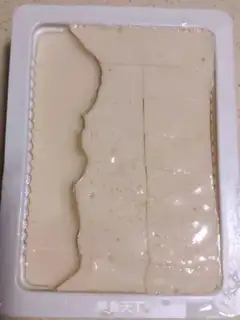 Make Pork bun step 12