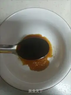 Make Spicy spicy step 6