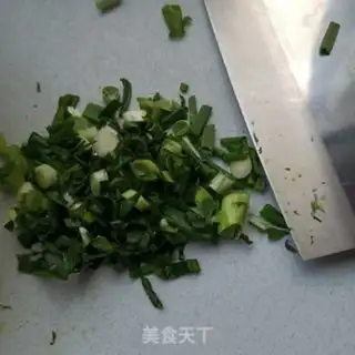 Make The radish lamb step 6