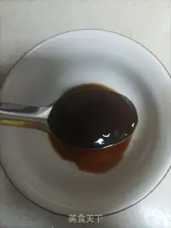 Make Spicy spicy step 7