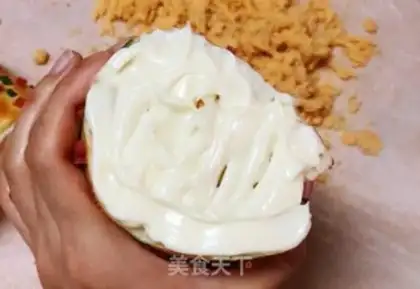 Make Onion pine rolls step 11