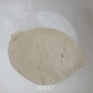 Make ♪ Tacos ♪ step 4
