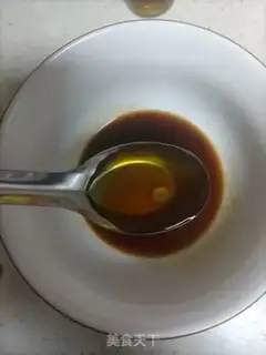 Make Spicy spicy step 8