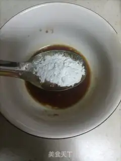 Make Spicy spicy step 9