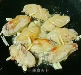 Make Chicken wings and potatoes step 3
