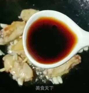 Make Chicken wings and potatoes step 5