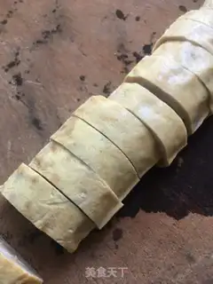 Make Squirty omelet onions step 0