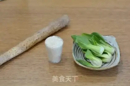 Make Porridge step 0