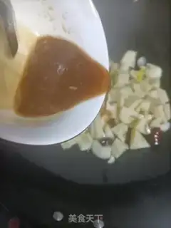 Make Spicy spicy step 15