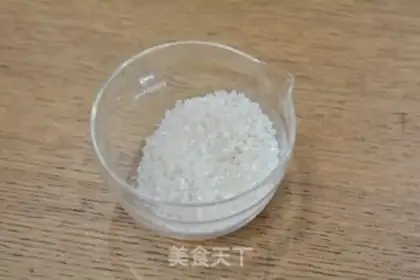 Make Porridge step 1