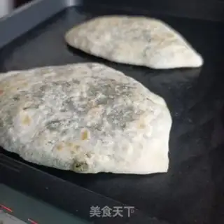 Make ♪ Tacos ♪ step 10