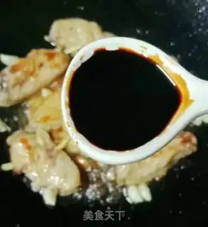 Make Chicken wings and potatoes step 6