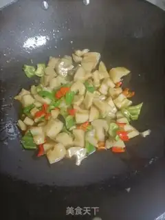 Make Spicy spicy step 17