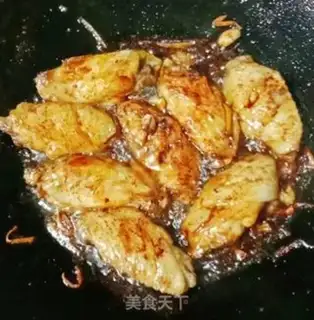 Make Chicken wings and potatoes step 7