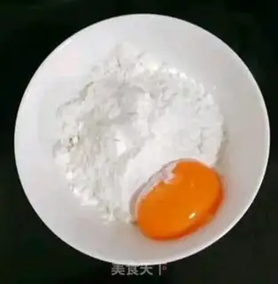 Make Butter rice cake step 5