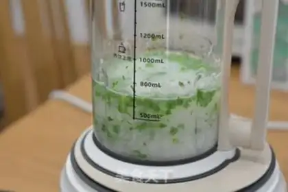 Make Porridge step 4