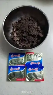 Make Orange mousse cake step 0
