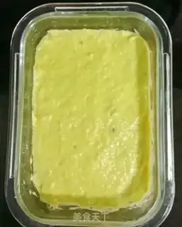 Make Butter rice cake step 8