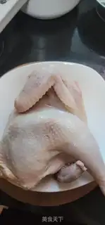 Make A steamed chicken step 1