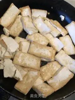 Make Frozen old tofu step 1