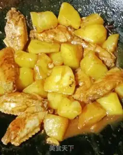Make Chicken wings and potatoes step 12