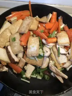 Make Frozen old tofu step 2