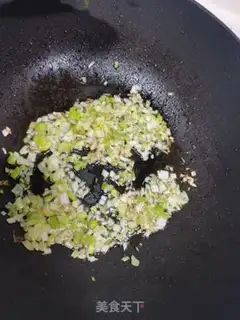 Make Onions of all wheat cookies step 0