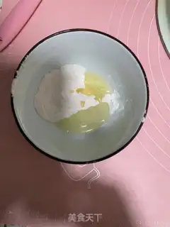 Make Egg-bread step 3