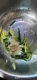 Make A steamed chicken step 4