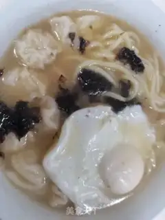 Make Hot noodles step 4