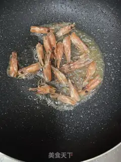 Make Shrimp cuisine step 9
