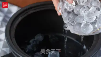 Make Ice-cooked sheep and fire pot step 1