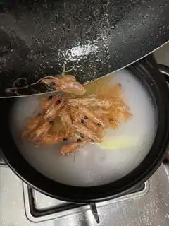 Make Shrimp cuisine step 10