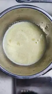 Make Orange mousse cake step 8